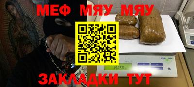 метадон Ликино-Дулёво