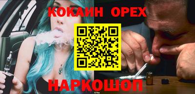 метадон Ликино-Дулёво