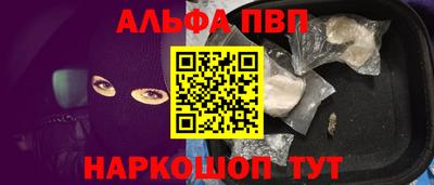 метадон Ликино-Дулёво