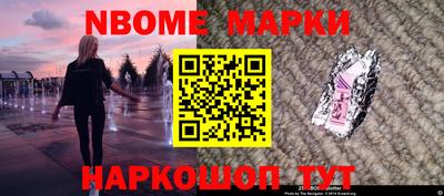 СК Ливны