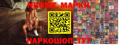 марихуана Лесосибирск