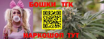 метадон Ликино-Дулёво