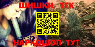 СК Ливны