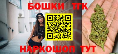 СК Ливны