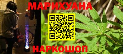 СК Ливны