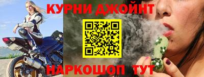 метадон Ликино-Дулёво
