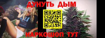 СК Ливны