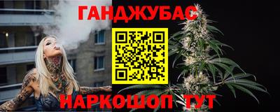 СК Ливны