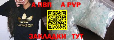 метадон Ликино-Дулёво
