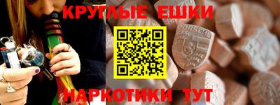 метадон Ликино-Дулёво