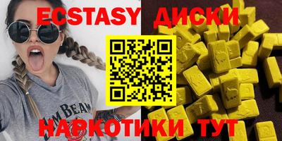 СК Ливны