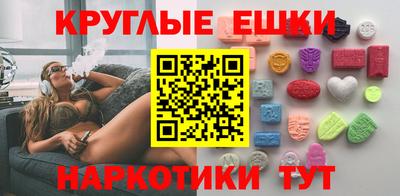 метадон Ликино-Дулёво