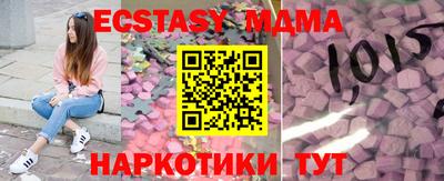 СК Ливны