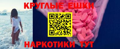 метадон Ликино-Дулёво