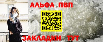 марихуана Лесосибирск