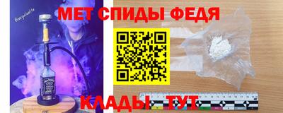 марихуана Лесосибирск