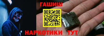 метадон Ликино-Дулёво