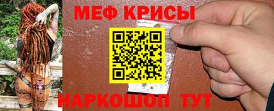 СК Ливны