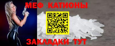 марихуана Лесосибирск